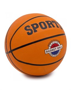 Мяч баскетбольный Хэппиленд