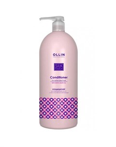 Silk Touch Кондиционер для нарощенных волос с маслом белого винограда 1000 мл Ollin professional