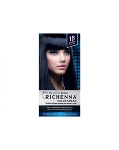 Крем краска для волос с хной 1B Blue Black Richenna