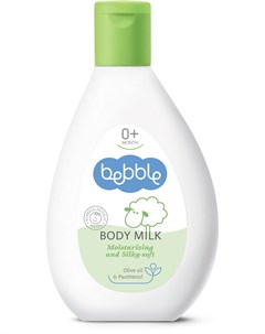 Молочко для тела детское Body Milk с рождения 200 мл Bebble