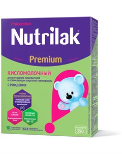 Молочная смесь Premium 350 г С 0 месяцев Nutrilak