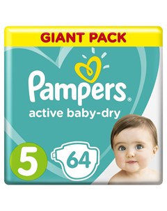 Подгузники Active Baby Dry 11 16 кг шт Pampers