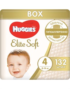 Подгузники Elite Soft 8 14 кг шт Huggies