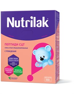 Молочная смесь Пептиди СЦТ 350 г 0 12 месяцев Nutrilak