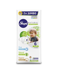 Подгузники Organic Baby Diaper 15 25 кг шт Sleepy natural