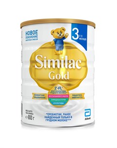 Детское молочко Gold 800 г с 12 месяцев Similac