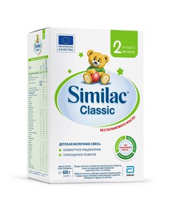 Молочная смесь Classic 600 г 6 12 месяцев Similac
