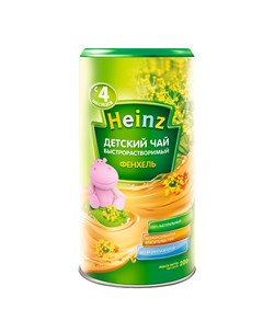 Чай Фенхель гранулированный детский с 4 месяцев 200 г Heinz