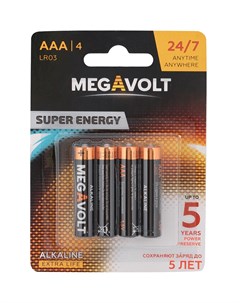 Батарейки Алкалиновые AAA LR03 4 шт Megavolt