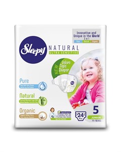 Подгузники Organic Baby Diaper 11 18 кг шт Sleepy natural