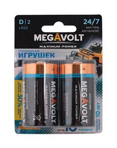 Батарейки Алкалиновые D LR20 2 шт Megavolt