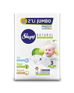 Подгузники Organic Baby Diaper 4 9 кг шт Sleepy natural