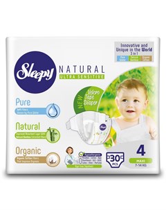 Подгузники Organic Baby Diaper 7 14 кг шт Sleepy natural