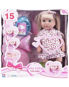 Кукла пупс с аксессуарами 39 см Wei tai toys