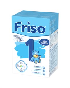 Молочная смесь LockNutri 700 г с рождения Friso