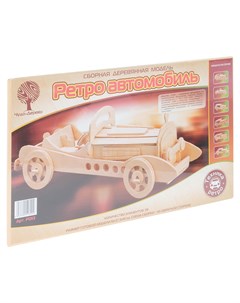 Деревянный конструктор Ретромобиль Wooden toys