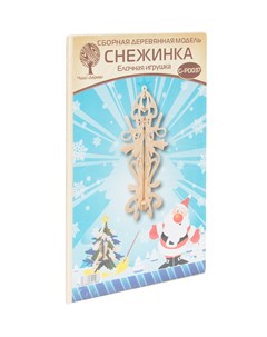 Деревянный конструктор Елочная игрушка Снежинка 7 Wooden toys