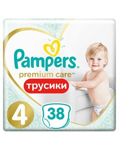 Трусики подгузники Premium Care Pants р 4 9 15 кг 38 шт Pampers