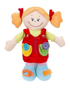 Текстильная кукла Полина 38 см Leader kids