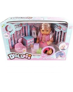 Кукла пупс в теплой кофточке с аксессуарами 8 предм звук пьет писает 40 см Наша игрушка