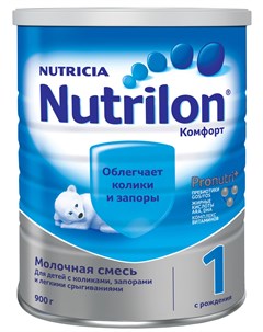 Молочная смесь Комфорт 900 г 0 6 месяцев Nutrilon