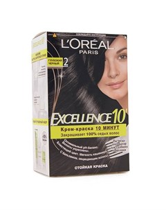 Краска для идеального окрашивания волос за 10 минут Excellence 10 L'oreal paris