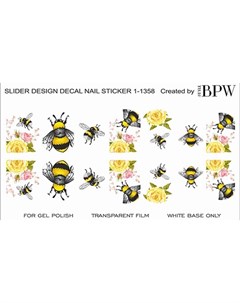 Слайдер дизайн Пчелка с цветами 1 1358 Bpw.style
