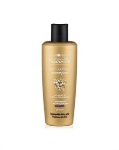 Hair Company Шампунь Inimitable Blonde 250 мл Hair company professional