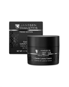 Крем для лица Caviar Luxury 50 мл Janssen cosmetics