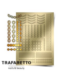 Металлизированные наклейки UZ 01 золото Trafaretto
