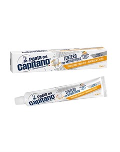 Зубная паста для комплексной защиты зубов 75 мл Pasta del capitano
