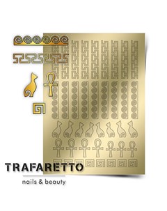 Металлизированные наклейки OR 02 золото Trafaretto