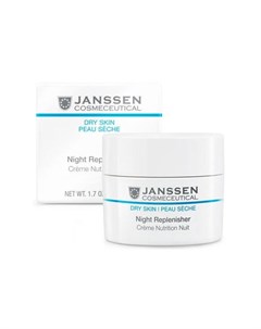 Ночной крем для лица 50 мл Janssen cosmetics