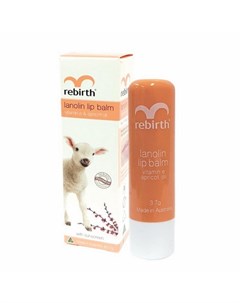 Бальзам для губ Lanolin Rebirth