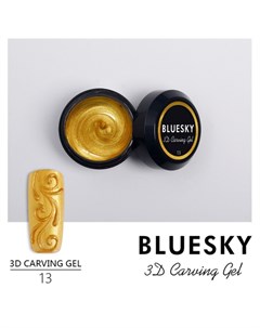 Гель паста Carving 3D 13 золото Bluesky