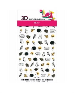 3D слайдер B378 Milv