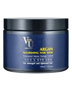 Маска для волос Argan Nourishing 480 мл Von u