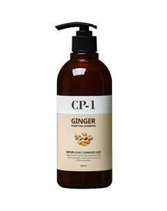 Шампунь для волос CP 1 Ginger Purifying 500 мл Esthetic house