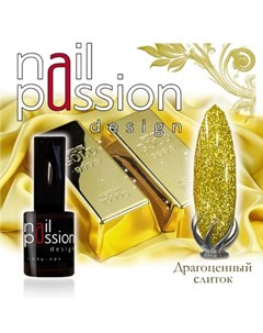 Гель лак Драгоценный слиток Nail passion