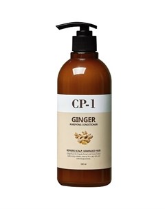 Кондиционер для волос CP 1 Ginger Purifying 500 мл Esthetic house