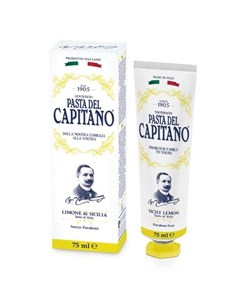 Зубная паста Sicily Lemon 75 мл Pasta del capitano
