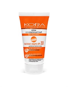 Солнцезащитный крем для лица и тела SPF 30 150 мл Kora