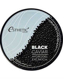 Гидрогелевые патчи для глаз Black Caviar 60 шт Esthetic house