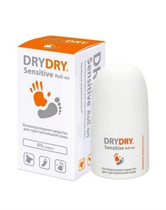 Антиперспирант Sensitive 50 мл Dry dry