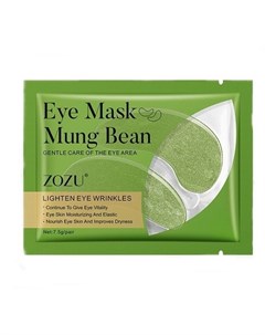 Патчи для глаз Mung Bean 1 пара Zozu