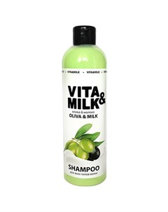 Шампунь для волос Олива и молочко 500 мл Vita&milk