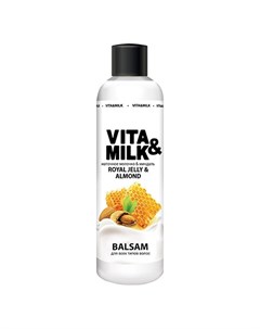 Бальзам для волос Миндаль и маточное молочко 250 мл Vita&milk