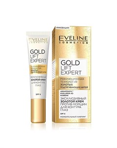Крем для кожи вокруг глаз Gold Lift Expert 15 мл Eveline