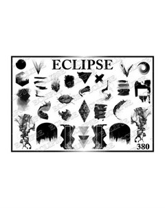 Слайдер дизайн для ногтей 380 Eclipse