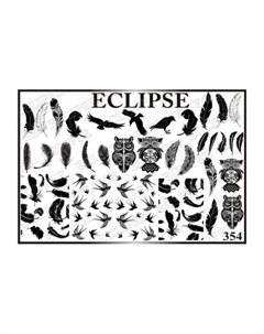 Слайдер дизайн для ногтей 354 Eclipse